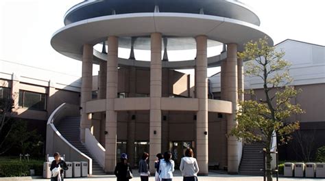 Using APU Facilities .